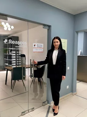 Агентство недвижимости ReaMos