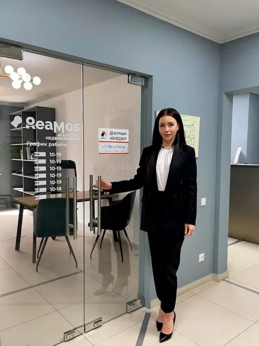 Агентство недвижимости ReaMos в Москве: Бизнес, Бизнес центр, Агентство недвижимости , Недвижимость , Ипотека, Сделка, Покупка, 
