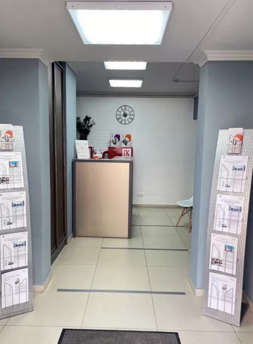 Агентство недвижимости ReaMos в Москве: Бизнес, Бизнес центр, Агентство недвижимости , Недвижимость , Ипотека, Сделка, Покупка, 