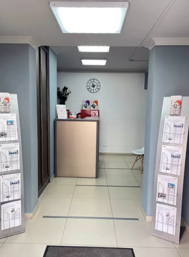Агентство недвижимости ReaMos в Москве: Бизнес, Бизнес центр, Агентство недвижимости , Недвижимость , Ипотека, Сделка, Покупка,