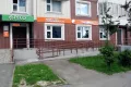 Миниатюра 11