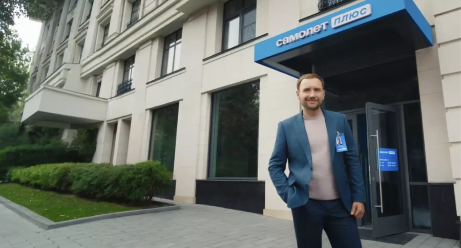 Агентство недвижимости Самолет Плюс в Москве: Бизнес, Бизнес центр, Агентство недвижимости , Недвижимость , Ипотека, Сделка, Покупка,