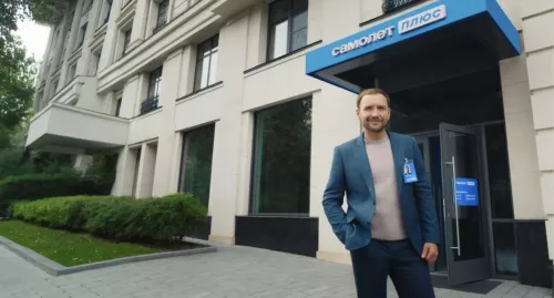 Агентство недвижимости Самолет Плюс  в  Москве