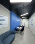 Миниатюра 5