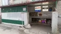 Миниатюра 11