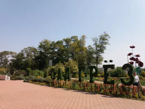 Туристическая компания Travel & Work  в  Казани