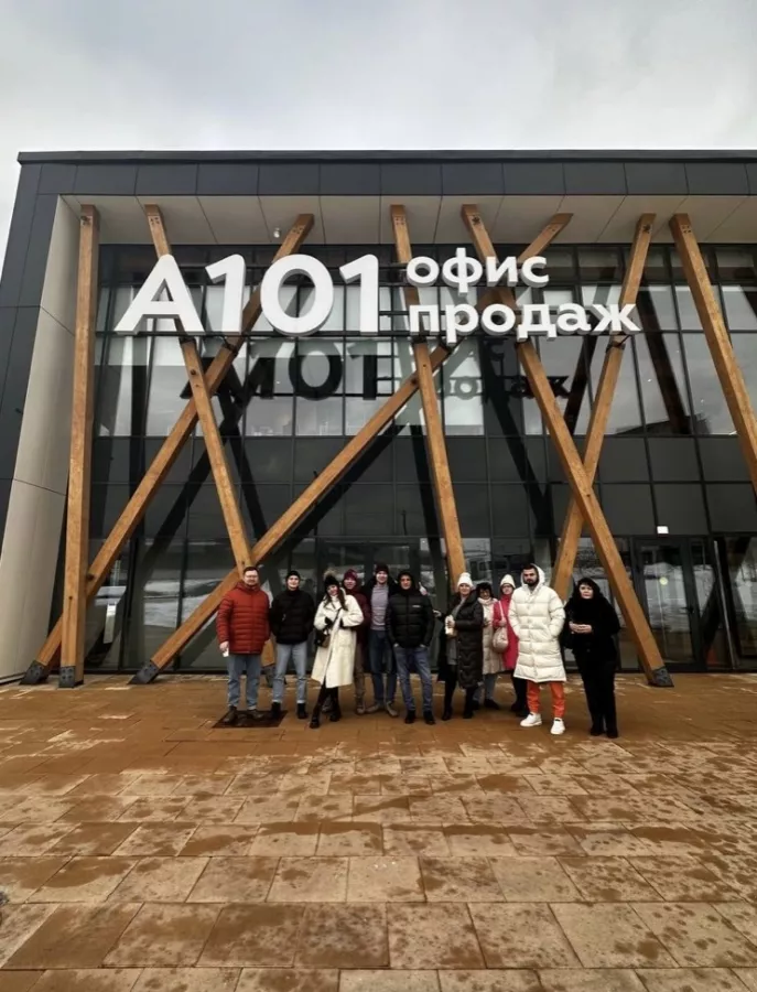 Агентство недвижимости Makspol в Москве: Агентство недвижимости , Риэлтор , Риэлторская компания , Недвижимость , Деятельность, Бизнес центр , Сделка , Купить квартиру , Покупка квартиры , Ипотека , Realty ,
