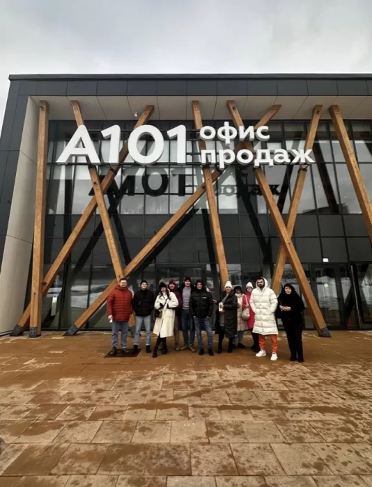 Агентство недвижимости Makspol  в  Москве