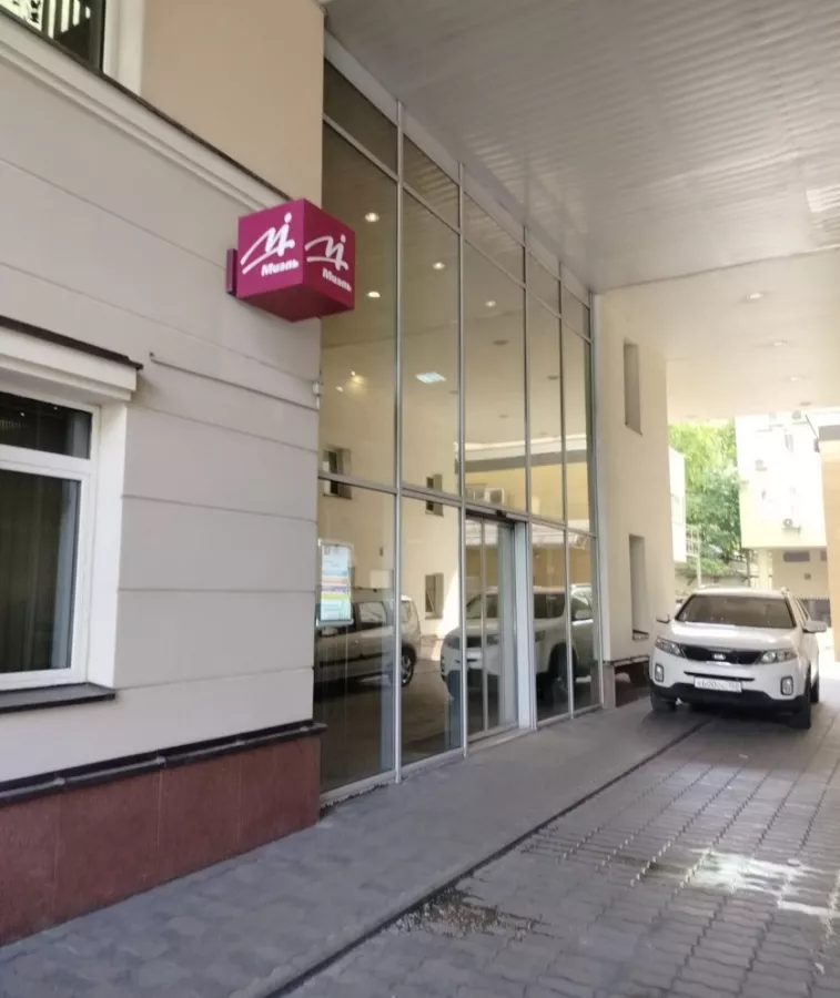 Агентство недвижимости Миэль в Москве: Агентство недвижимости , Риэлтор , Риэлторская компания , Деятельность, Бизнес центр , Сделка, Купить квартиру , Покупка квартиры , Ипотека , Недвижимость , Realty ,