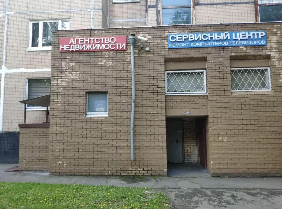 Агентство недвижимости Центр юридического сопровождения в Москве: Агентство недвижимости , Риэлтор , Риэлторская компания , Деятельность, Бизнес центр , Сделка, Покупка квартиры , Купить квартиру , Недвижимость , Ипотека , Realty ,
