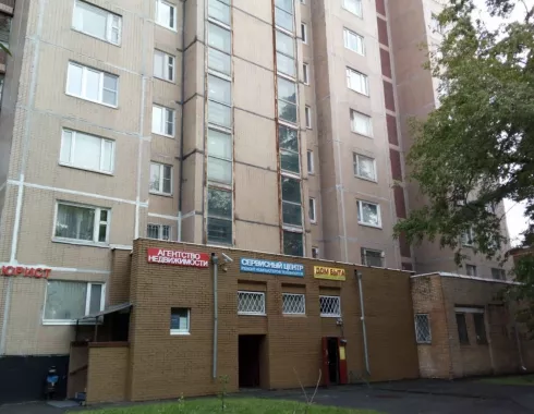 Агентство недвижимости Центр юридического сопровождения