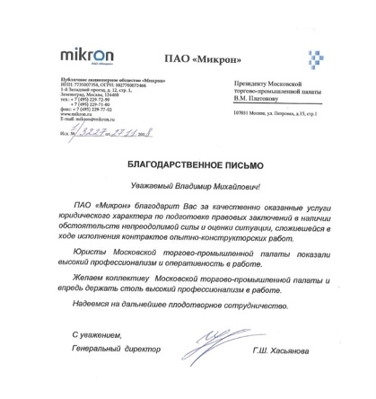 Агентство недвижимости Центр юридического сопровождения в Москве: Агентство недвижимости , Риэлтор , Риэлторская компания , Деятельность, Бизнес центр , Сделка, Покупка квартиры , Купить квартиру , Недвижимость , Ипотека , Realty ,