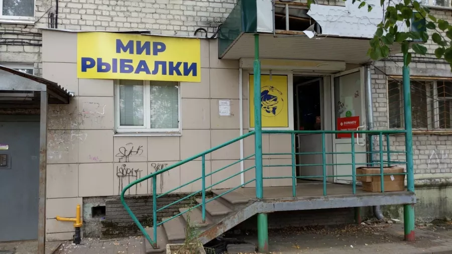Мир рыбалки. Товары для Рыбалки в Нижнем Новгороде: Товары для Рыбалки, Приманки для Рыбалки, Прикормки для Рыбалки, Воблеры для Рыбалки, Блесны для рыбалки, Катушки для Рыбалки, Спиннинги для Рыбалки, Удилища для Рыбалки, Крючки для Рыбалки, Лески для Рыбалки,