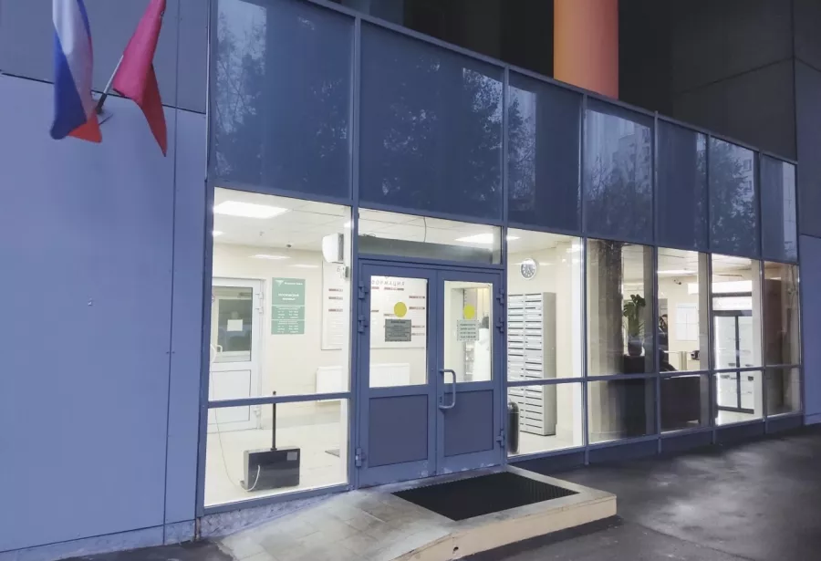 Агентство недвижимости Личный маклер в Москве: Бизнес, Агентство недвижимости , Ипотека, Недвижимость , Бизнес центр, Сделка, Покупка,