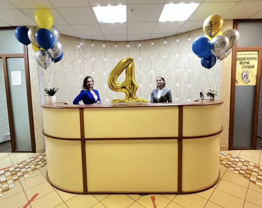 Агентство недвижимости Личный маклер в Москве: Бизнес, Агентство недвижимости , Ипотека, Недвижимость , Бизнес центр, Сделка, Покупка,