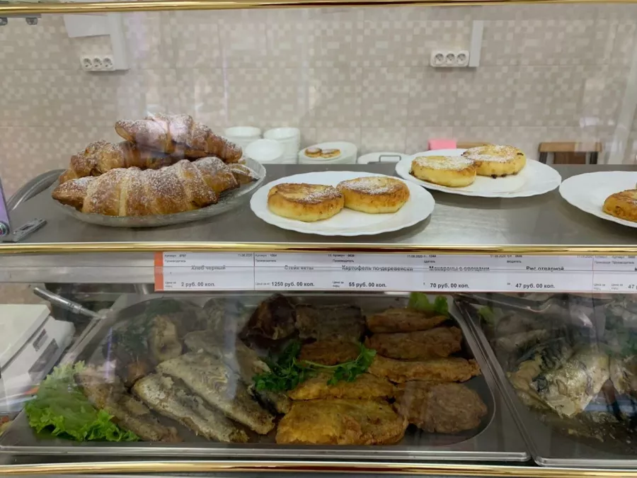 Столовая Горбушка в Краснодаре: Столовая, Вкусно, Парковка, Еда навынос, Столовая в Краснодаре, Буфет, Поесть, Напитки,