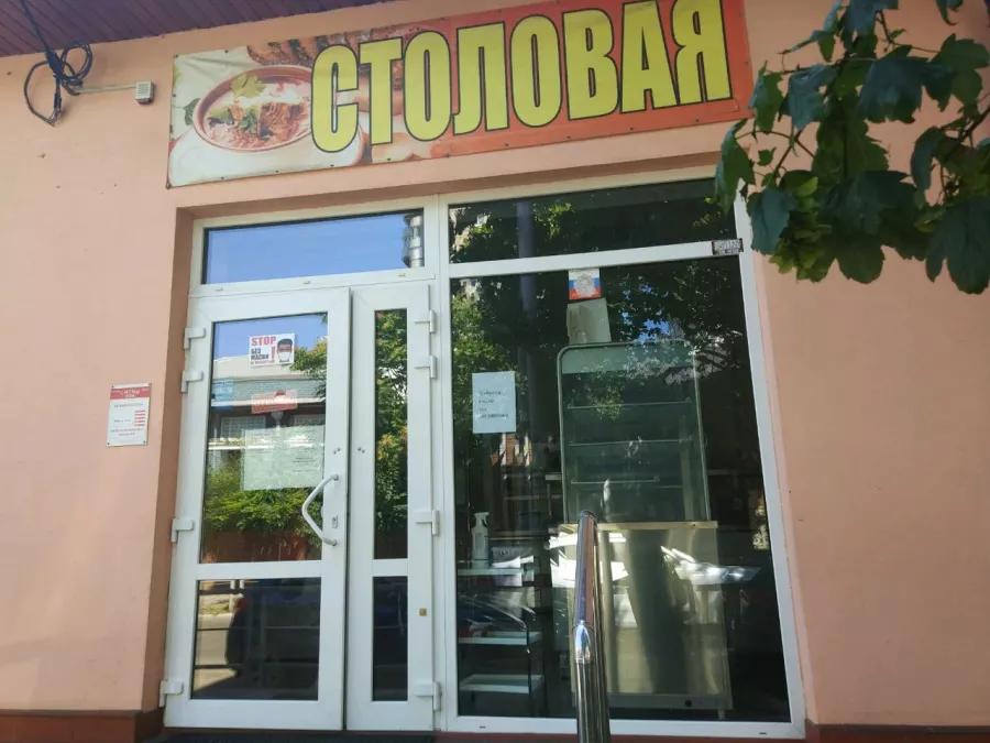 Столовая Сытый дом в Краснодаре: Еда навынос, Поесть, Буфет, Вкусно, Напитки, Быстрое питание, Недорого, Парковка, Столовая в Краснодаре, Столовая ,
