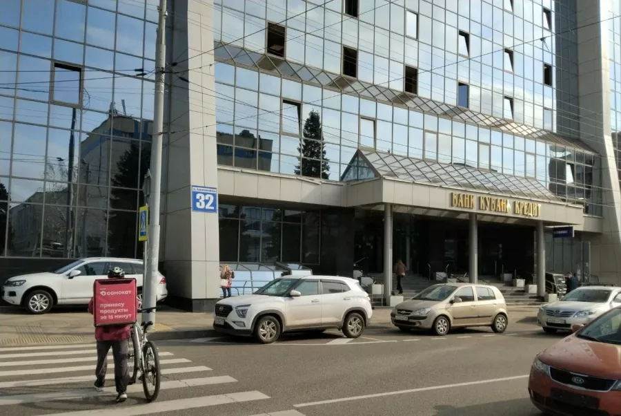 Столовая Петрушка в Краснодаре: Еда навынос, Поесть, Вкусно, Буфет, Быстрое питание, Напитки, Недорого, Парковка, Столовая в Краснодаре, Столовая ,