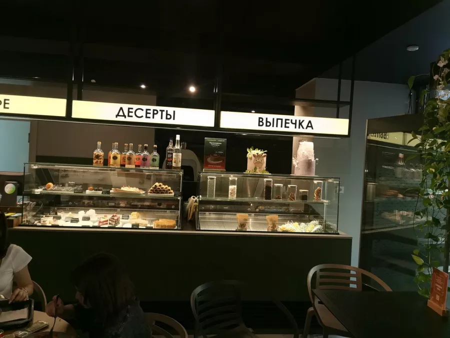 Столовая Кулинарные истории в Краснодаре: Еда навынос, Поесть, Буфет, Вкусно, Быстрое питание, Напитки, Парковка, Недорого, Столовая в Краснодаре, Столовая,