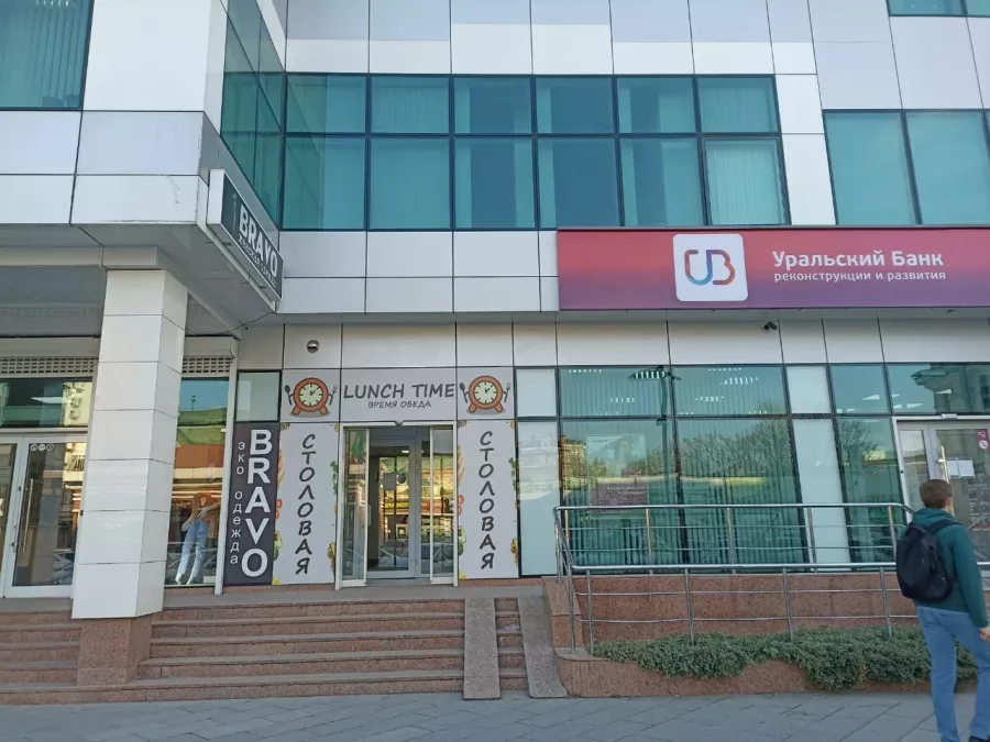 Столовая Тарелка на Одесской в Краснодаре: Еда навынос, Поесть, Буфет, Вкусно, Быстрое питание, Напитки, Недорого, Парковка, Столовая в Краснодаре, Столовая ,