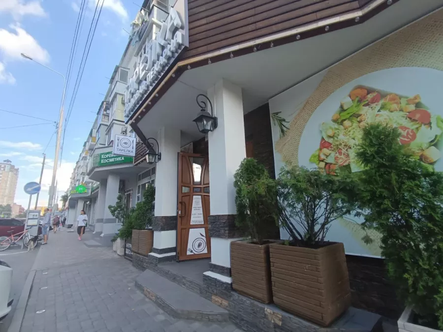 Столовая Тарелка на Одесской в Краснодаре: Еда навынос, Поесть, Буфет, Вкусно, Быстрое питание, Напитки, Недорого, Парковка, Столовая в Краснодаре, Столовая ,