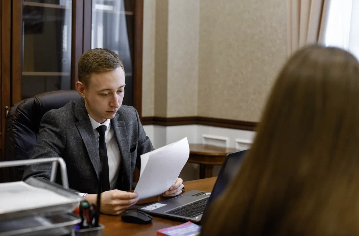 Юридическая компания "Международное Юридическое Бюро"