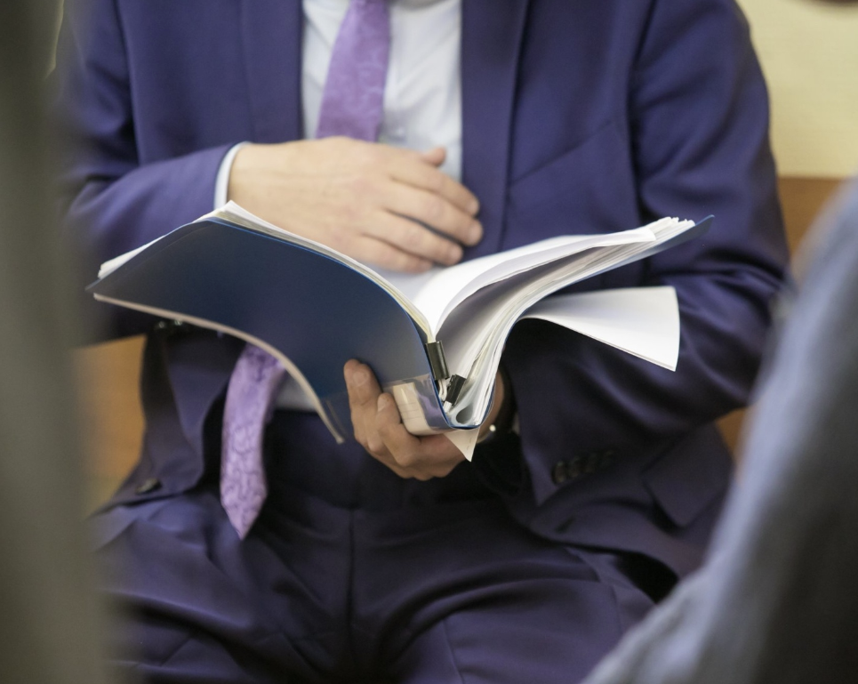 Юридическая компания "Гарантия и Защита"