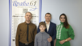 Миниатюра 5