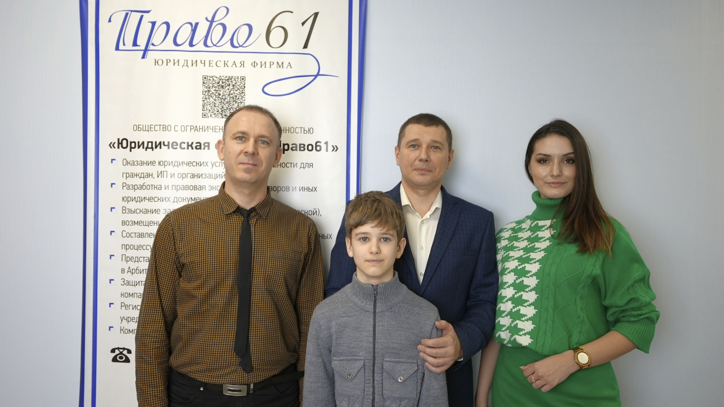 Большое фото 5