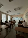 Миниатюра 7