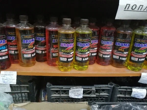 У рыбака. Товары для Рыбалки в Самаре: Товары для Рыбалки, Приманки для Рыбалки, Прикормки для Рыбалки, Воблеры для Рыбалки, Блесны для рыбалки, Катушки для Рыбалки, Спиннинги для Рыбалки, Удилища для Рыбалки, Крючки для Рыбалки, Лески для Рыбалки,