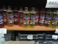 Миниатюра 6