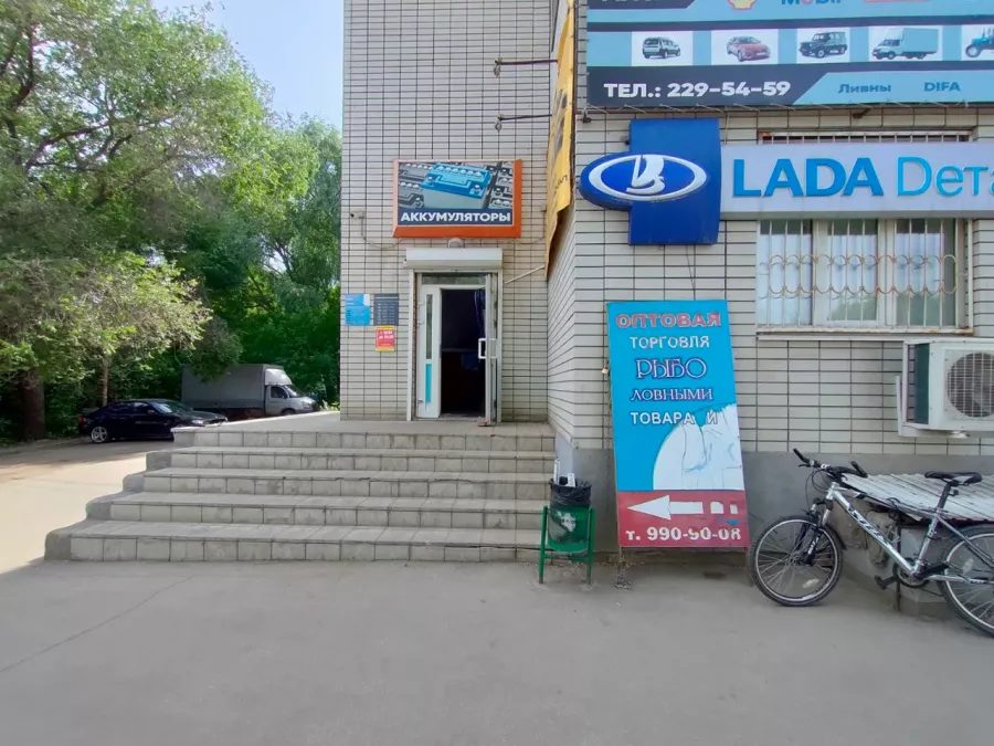 У рыбака. Товары для Рыбалки в Самаре: Товары для Рыбалки, Приманки для Рыбалки, Прикормки для Рыбалки, Воблеры для Рыбалки, Блесны для рыбалки, Катушки для Рыбалки, Спиннинги для Рыбалки, Удилища для Рыбалки, Крючки для Рыбалки, Лески для Рыбалки,
