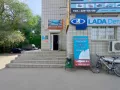 Миниатюра 12