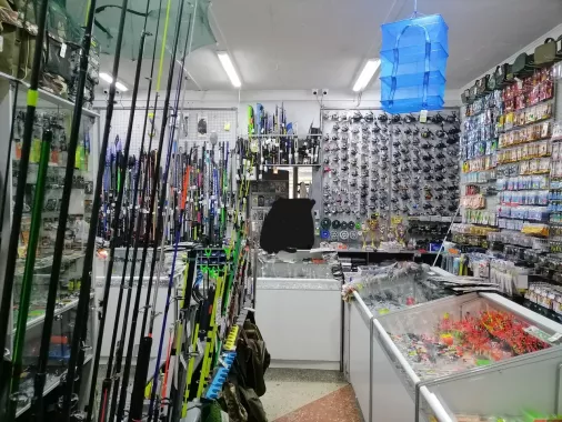Рыбачок. Товары для Рыбалки