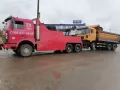 Миниатюра 9