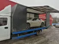 Миниатюра 14