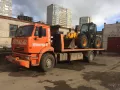 Миниатюра 15