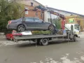 Миниатюра 5