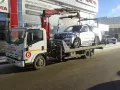 Миниатюра 6