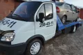 Миниатюра 8