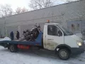 Миниатюра 9