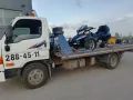 Миниатюра 13