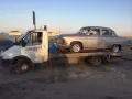 Миниатюра 14