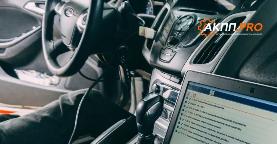 СТО АКПП.Pro в Ульяновске: Авто, Продажа, Автосервис, Замена Масла, СТО, Диагностика,