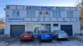 Миниатюра 6