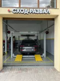 Миниатюра 4