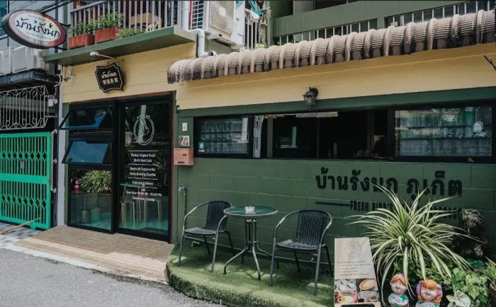 Кофейня Baanrangnok Phuket в Пхукете: Еда, Развлечение, Кофе, Кафе, Закуски, 