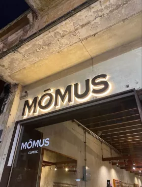 Кофейня «MŌMUS coffee»