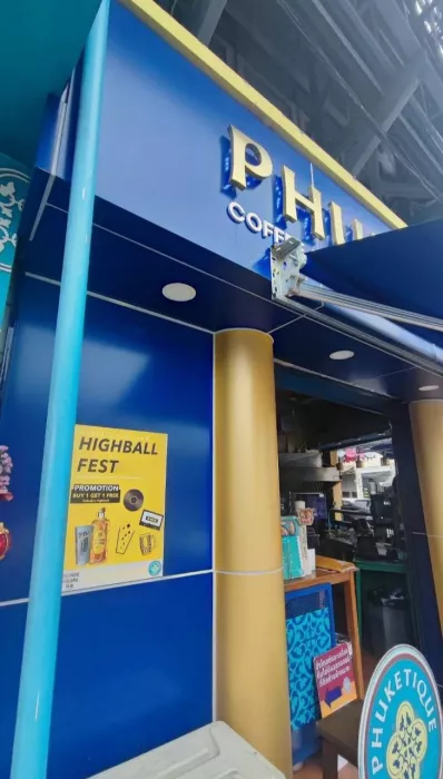 Кафе Phuketique в Пхукете: Еда, Развлечение, Кафе, Закуски, Кофе, 
